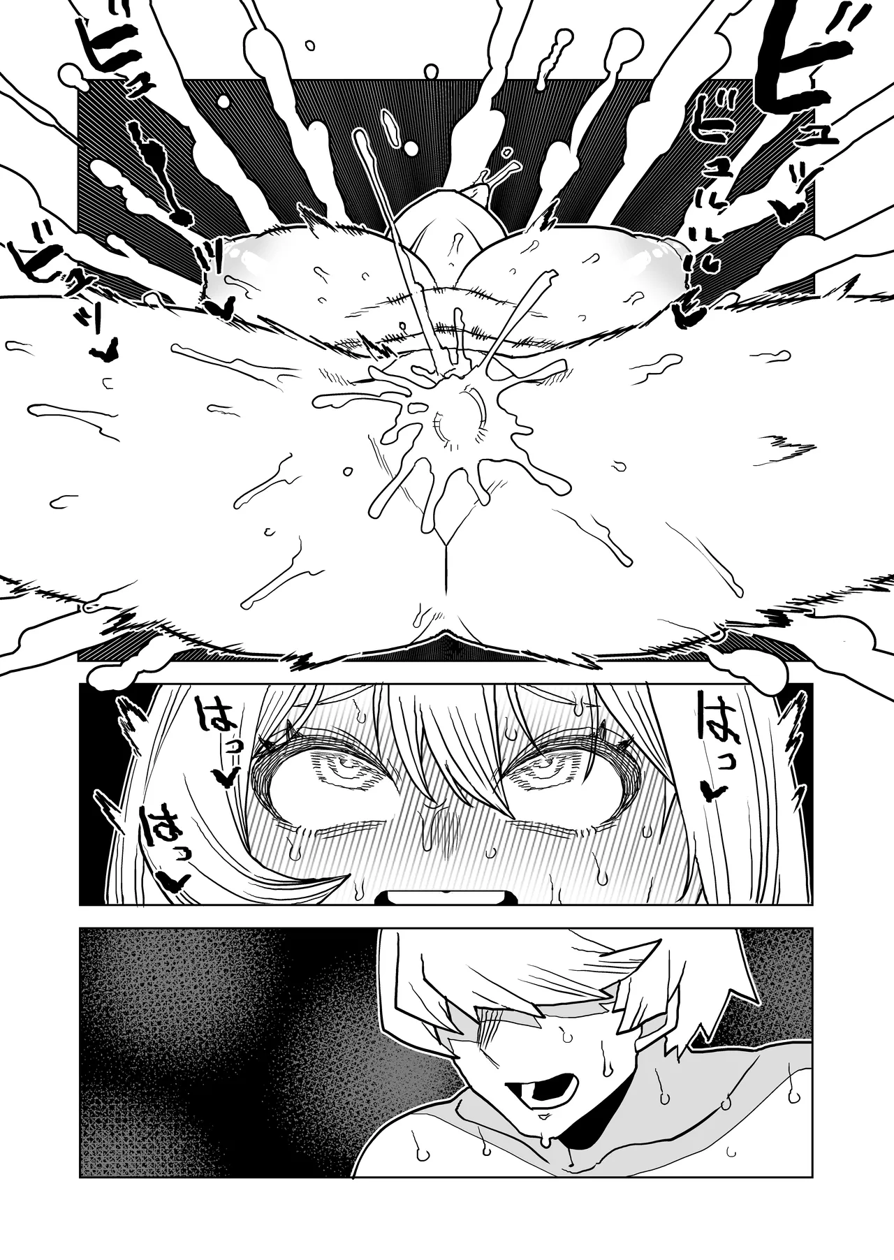 Teisou Gyakuten Mono Hado Nejire no Baai page 25 featuring nejire hado my hero academia parody - big breasts ahegao hentai manga - read online free