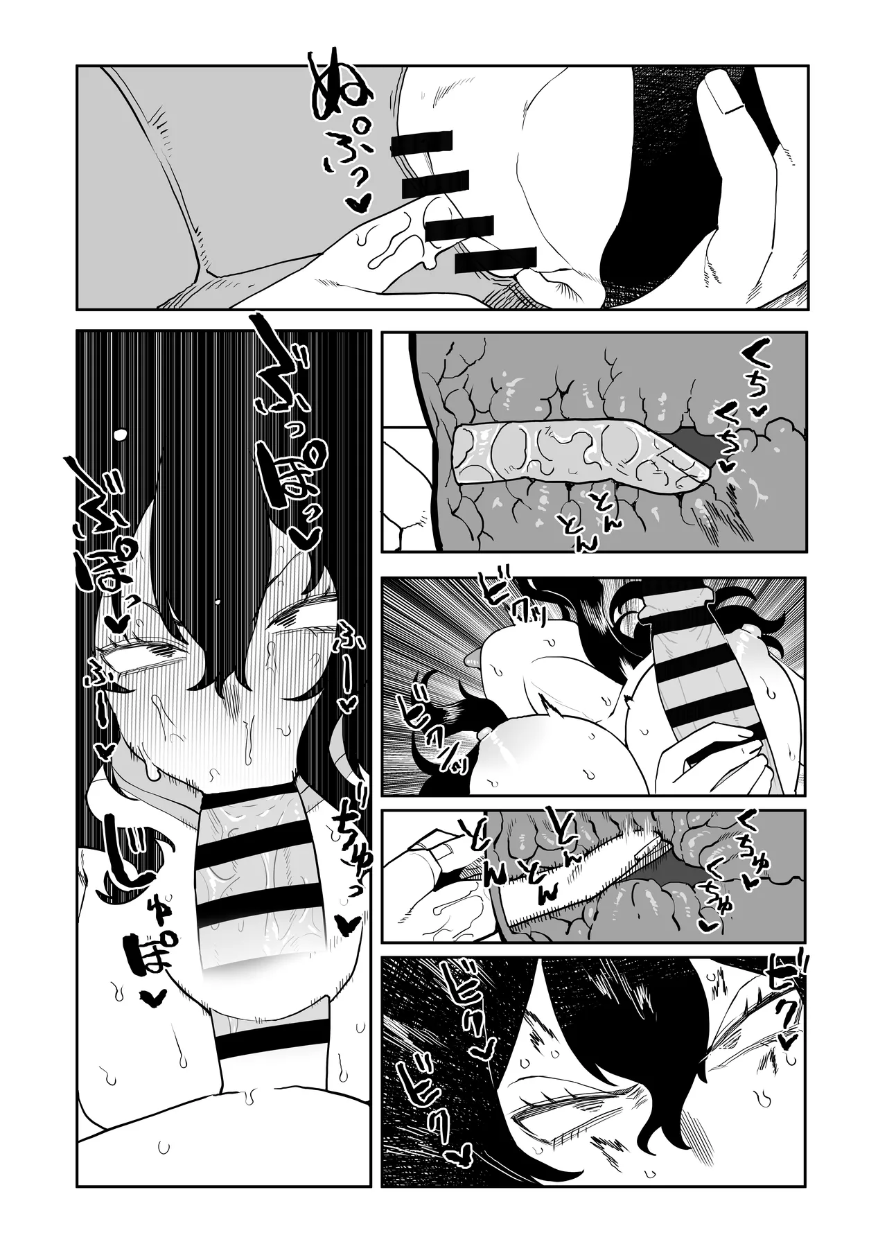 Teisou Gyakuten Mono Tokage Setsuna no Baai page 19 featuring reiko yanagi my hero academia parody - unusual teeth big breasts hentai manga - read online free