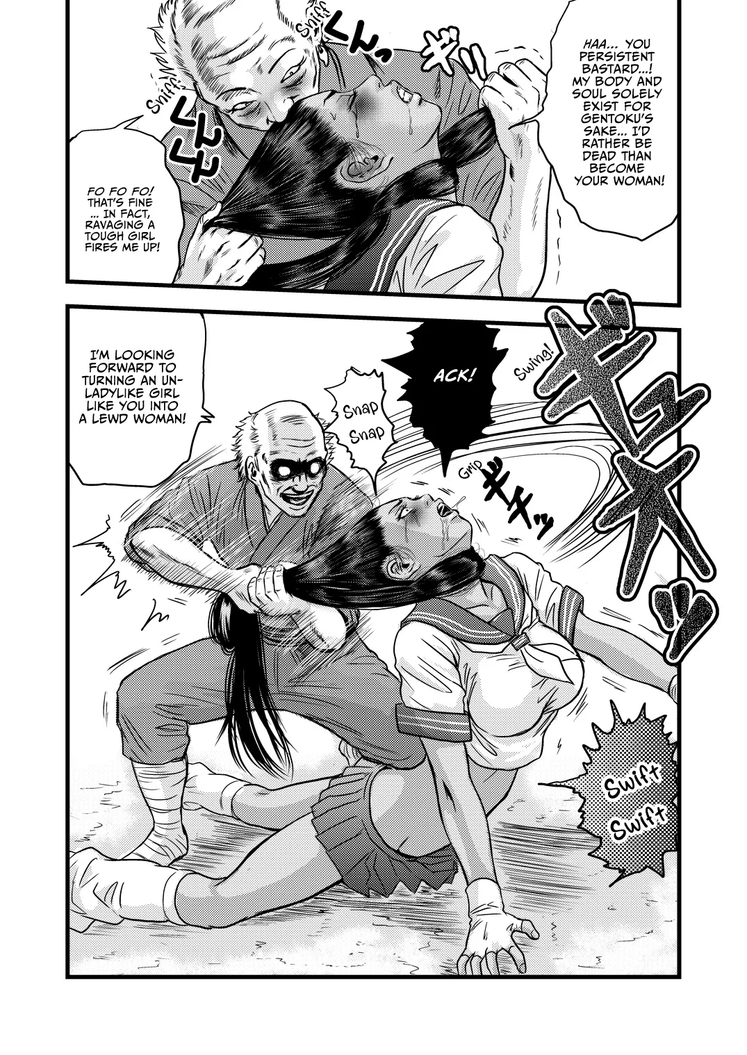 黒髪の不覚 其の一 page 17 featuring kanu unchou ikkitousen parody - pregnant schoolgirl uniform hentai manga - read online free