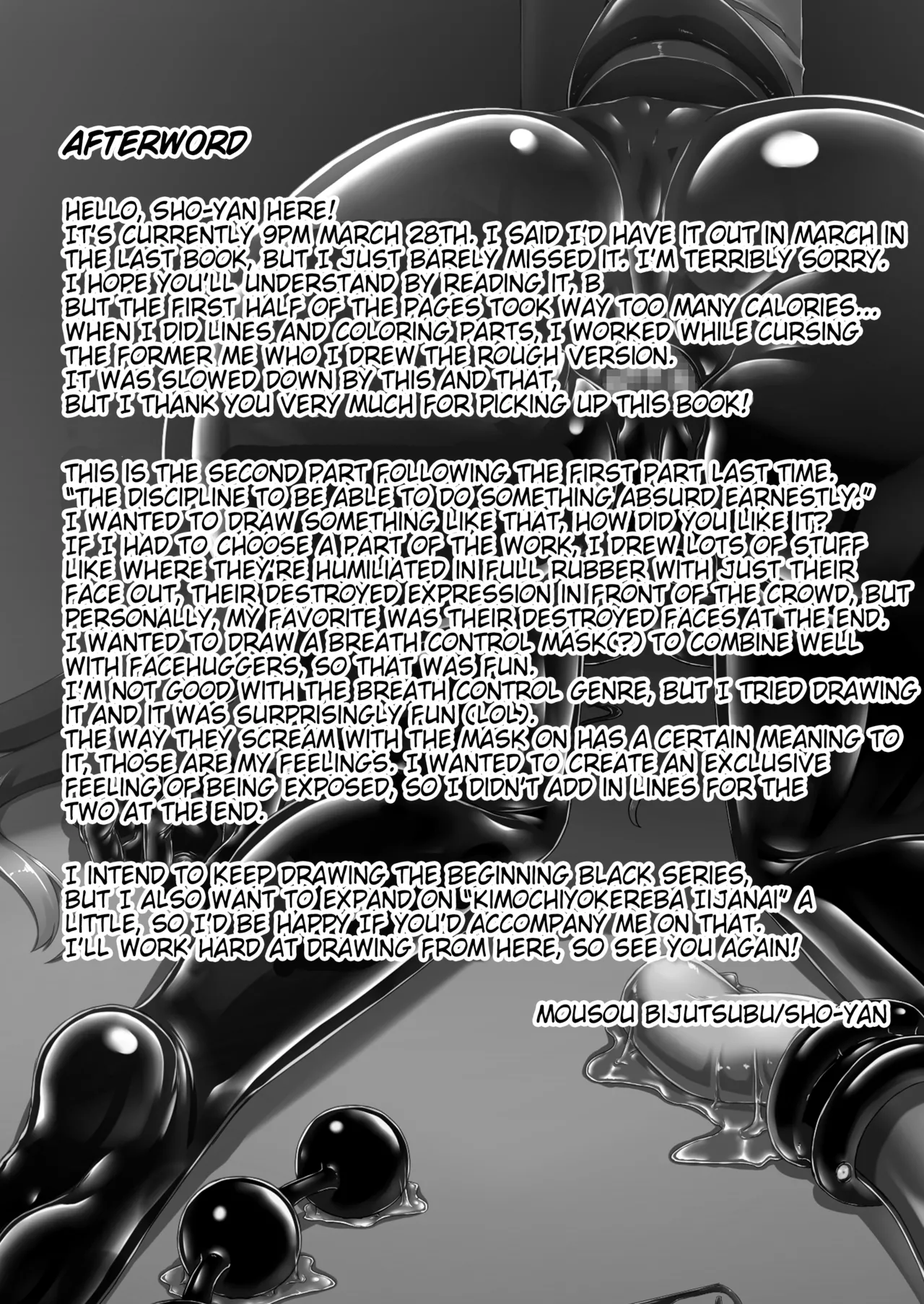 Beginning black 8 - Page 36
