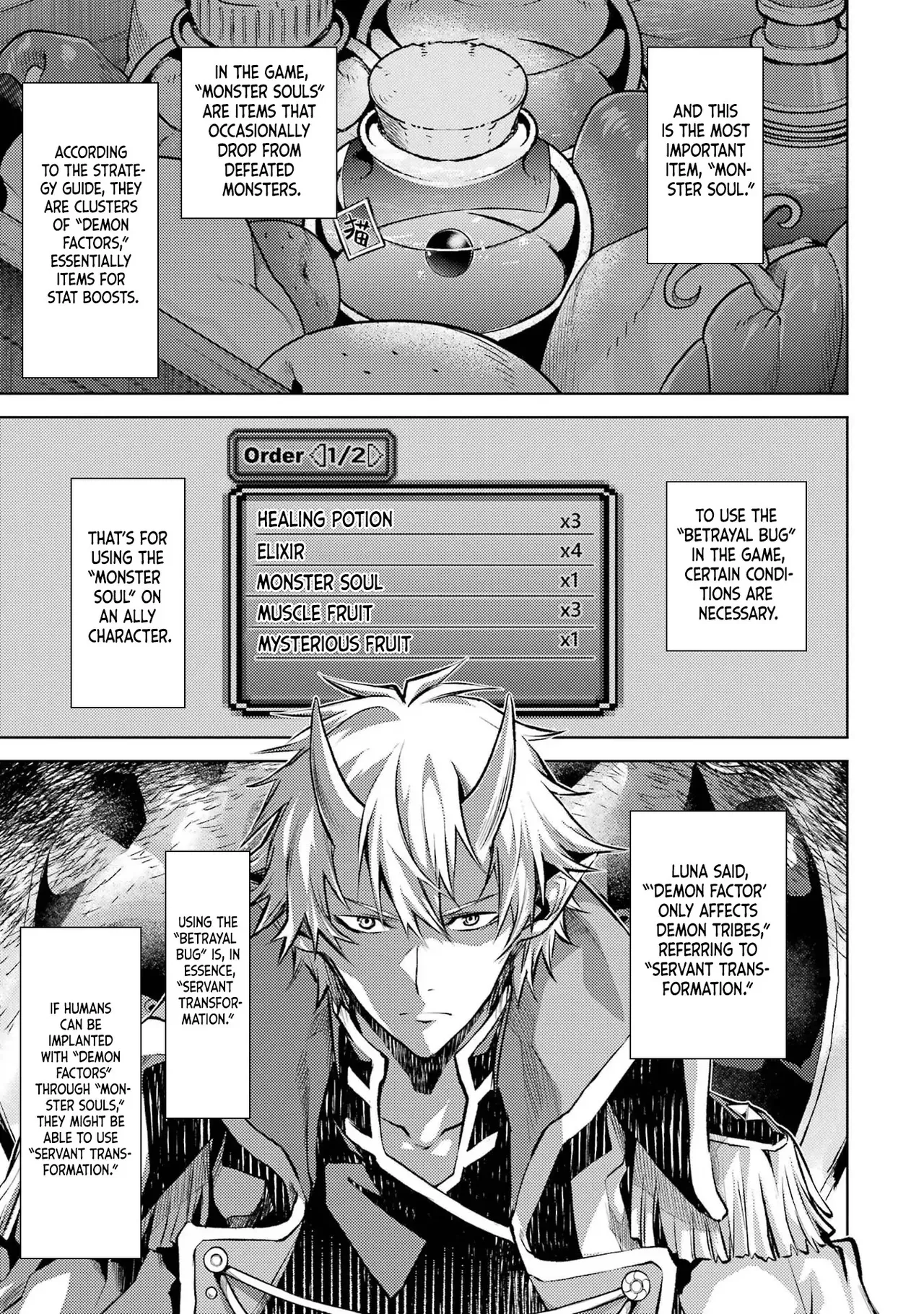 Tensei Shitara Joban de Shinu Naka Boss Datta - Heroine Kenzokuka de Ikinokoru vol.1 page 95 - corruption story arc hentai manga - read online free