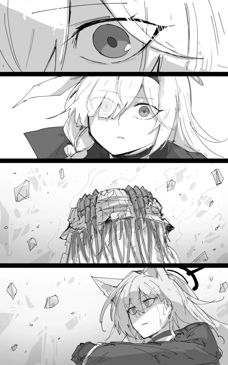 最终章 - Page 120