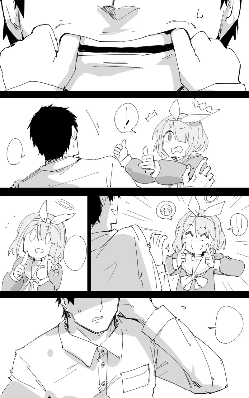 最终章 page 80 blue archive parody - read online free