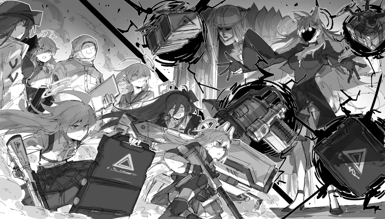 最终章 - Page 96