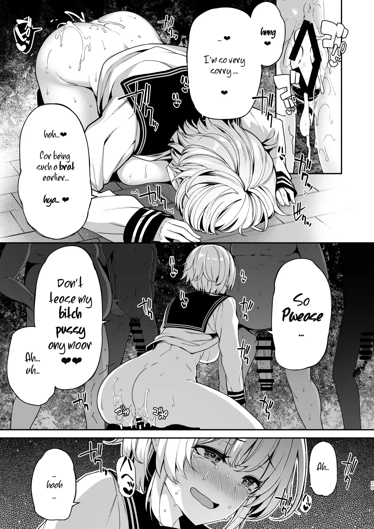 Sanshoku Hirune Tsuki TS2 - Page 28