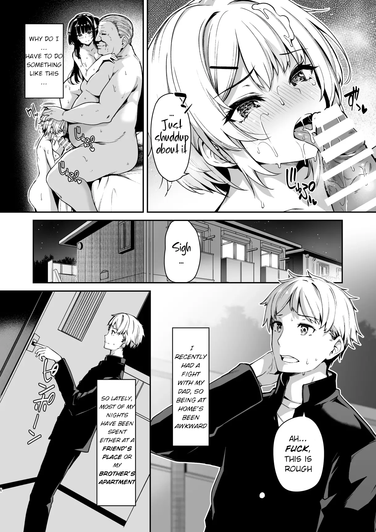 Sanshoku Hirune Tsuki TS2 - Page 3
