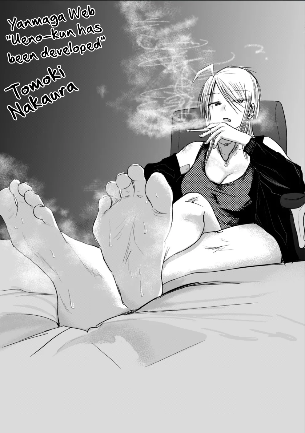 Ueno-kun Has Been Developed Chapter 6 page 19 - multi-work series no penetration hentai manga - read online free