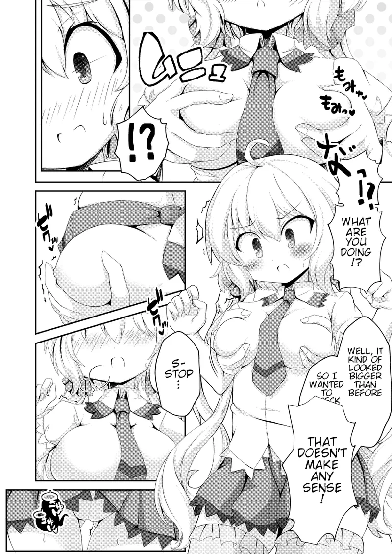Page 3 of [Hanetsuki (Hanetu)] Chris-chan to Souiu Koto o Ie de Suru Hon (Senki Zesshou Symphogear) [English] [Digital]