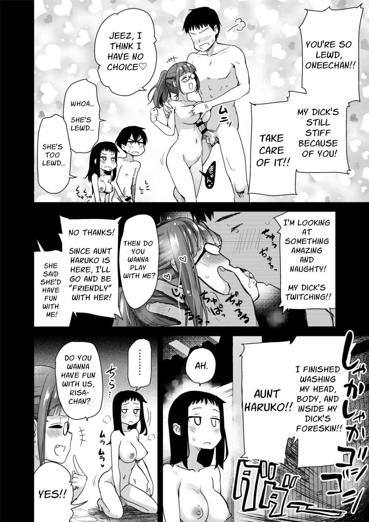 H na Fuushuu ga Aru Inaka de, Itoko to Gishi to Issho ni Ofuro ni Hairu Hanashi. | In A Countryside Village With An Odd Custom, I Bathe With My Step-Sisters. page 36 original parody - inseki big breasts hentai manga - read online free