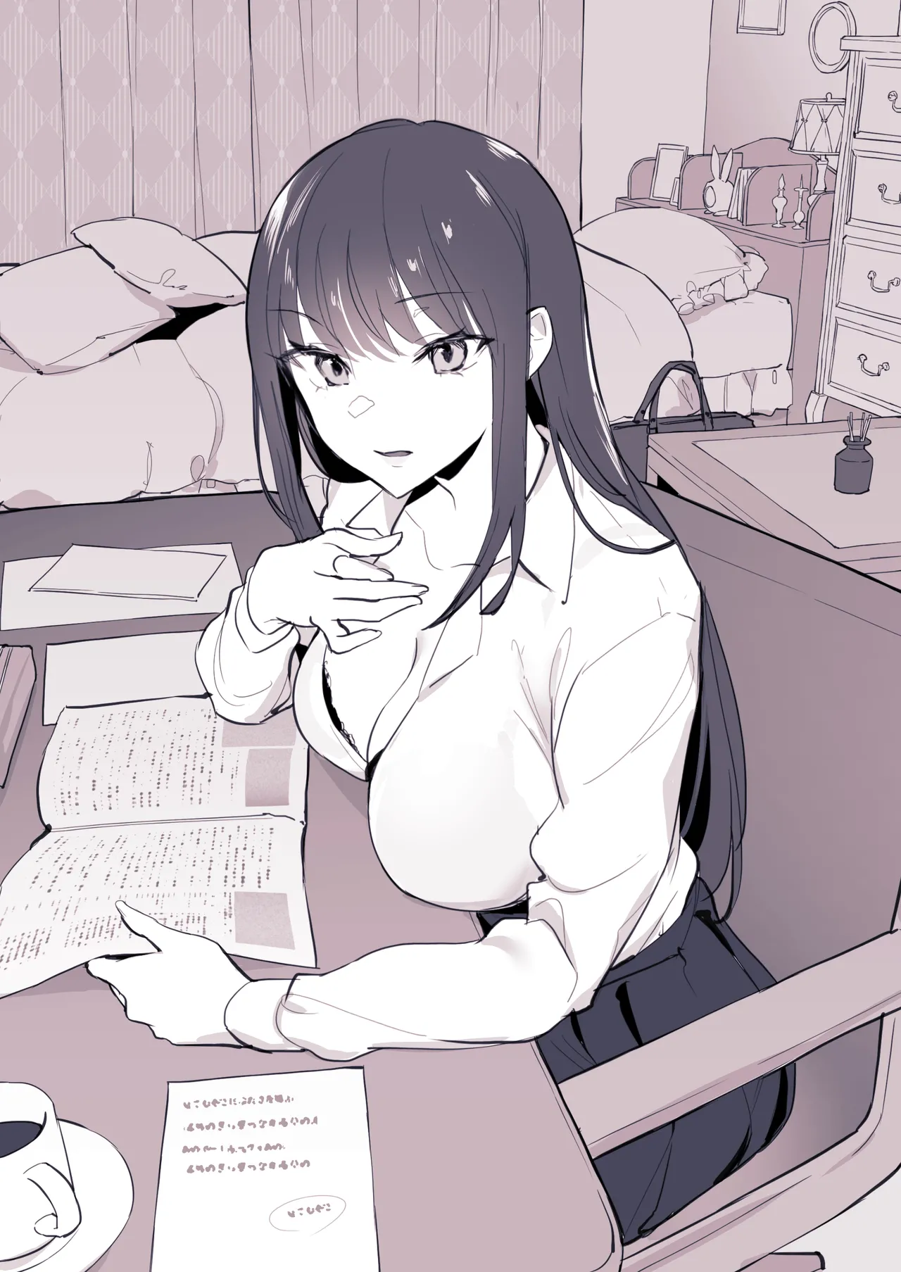 Poriuretan Tanpenshuu page 249 original parody - big breasts nun hentai manga - read online free