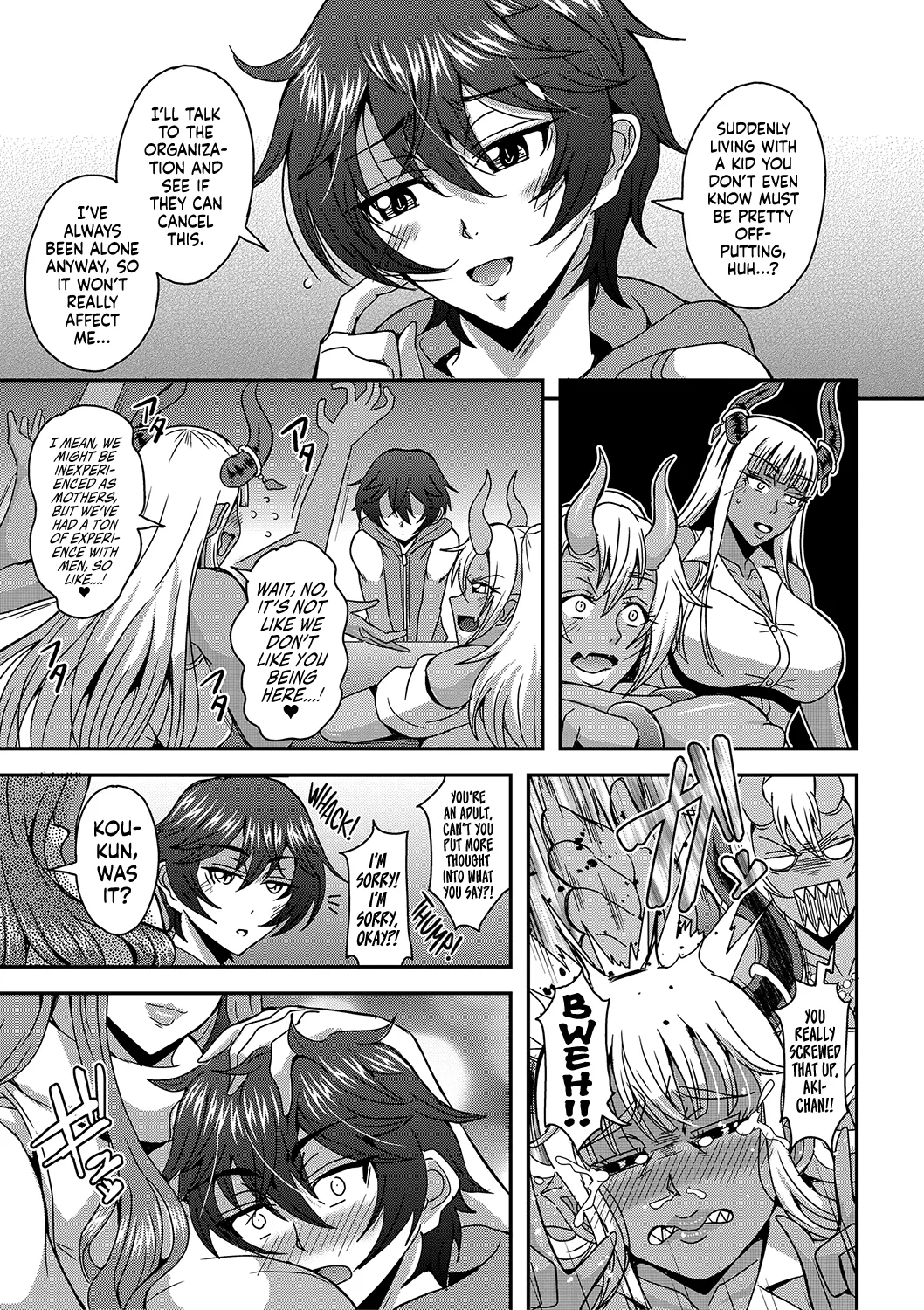 Boku to Succubus Mama-tachi to no Harem Life page 204 - milf big breasts hentai manga - read online free