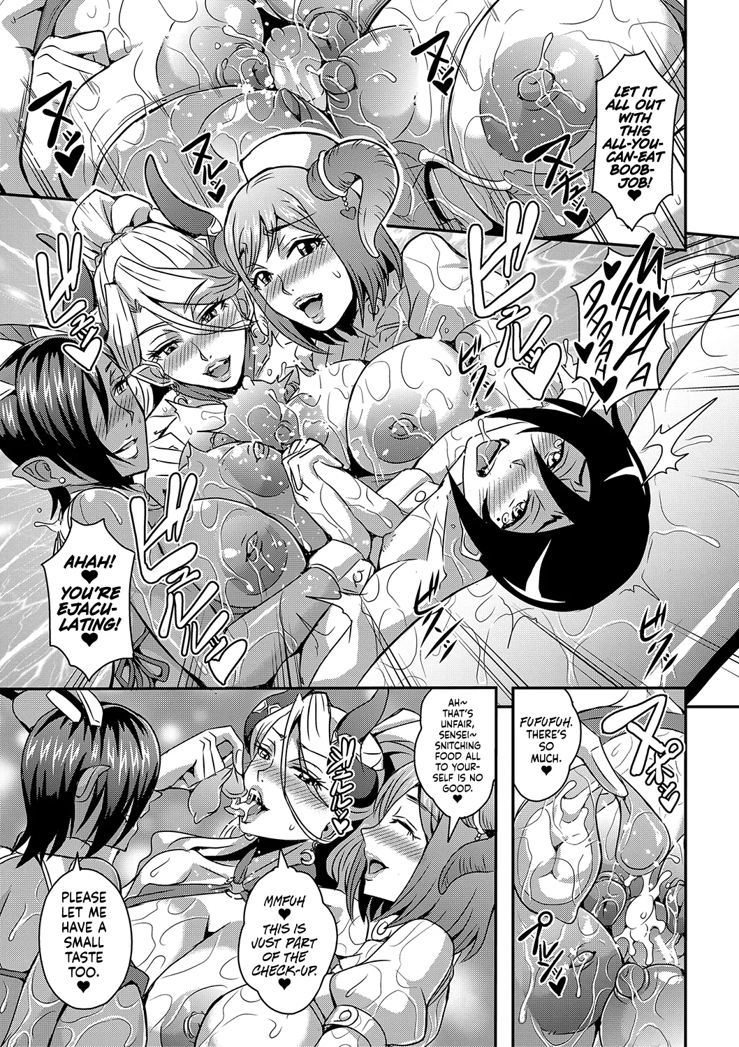 Boku to Succubus Mama-tachi to no Harem Life page 59 - milf big breasts hentai manga - read online free