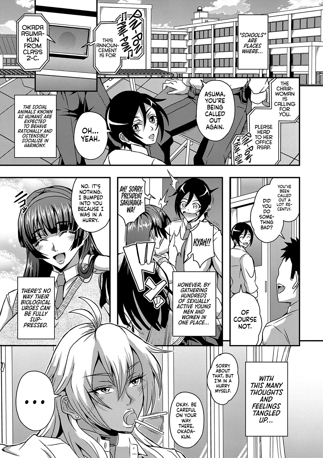 Boku to Succubus Mama-tachi to no Harem Life page 74 - milf big breasts hentai manga - read online free
