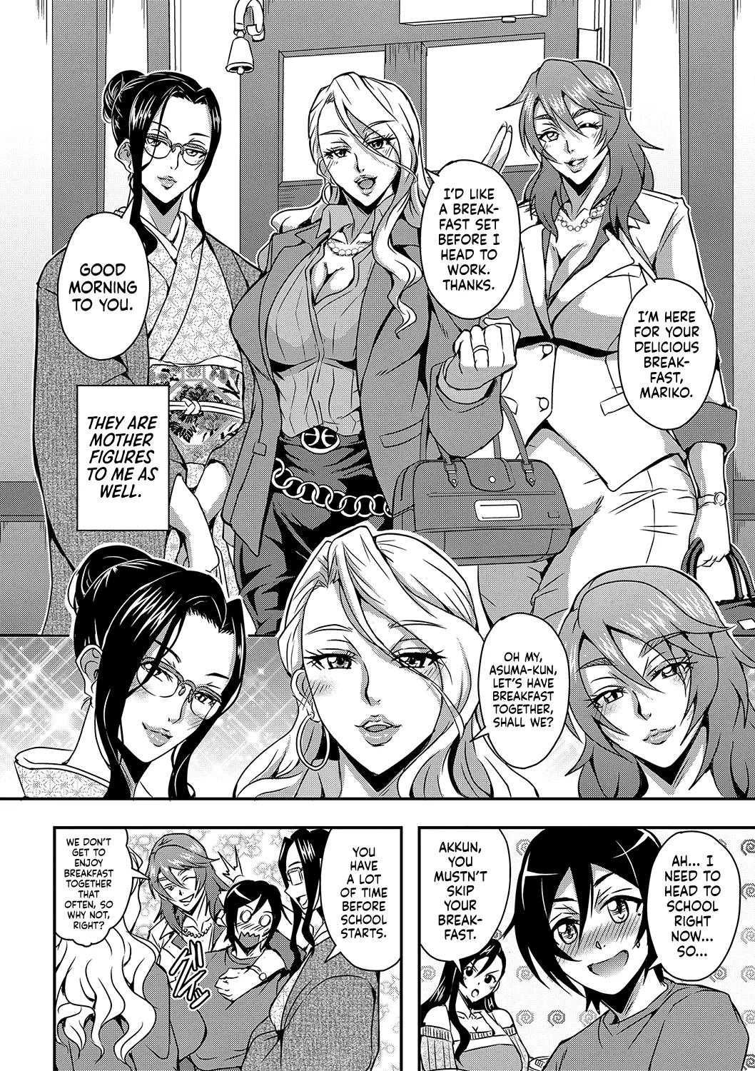 Boku to Succubus Mama-tachi to no Harem Life - Page 8