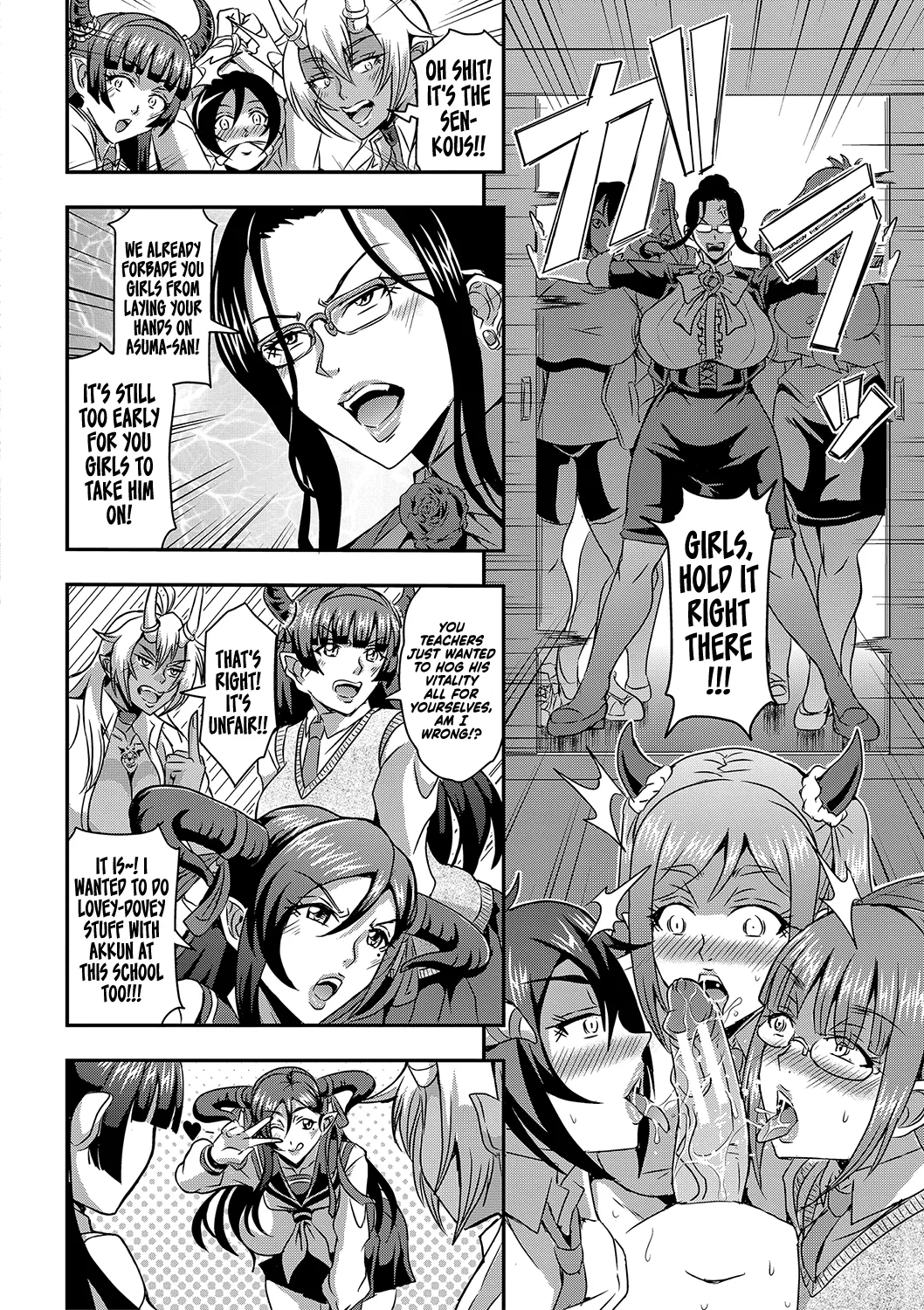 Boku to Succubus Mama-tachi to no Harem Life page 80 - milf big breasts hentai manga - read online free