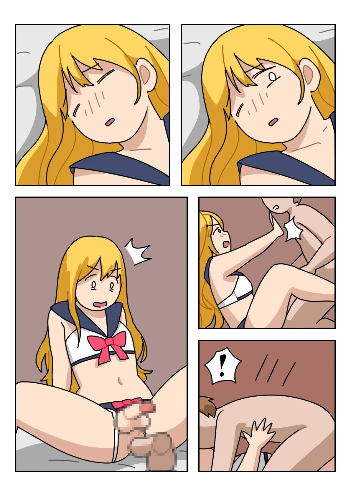 Sissy Life ch.1~20 - - Page 80