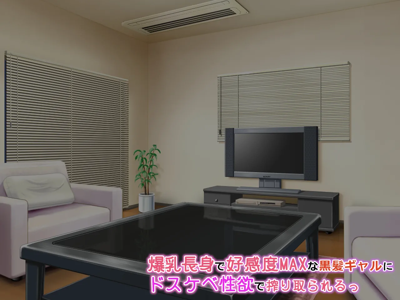 Bakunyuu Choushin de Koukando MAX na Kurokami Gal ni Dosukebe Seiyoku de Shiboritorareru page 135 original parody - kissing big breasts hentai manga - read online free