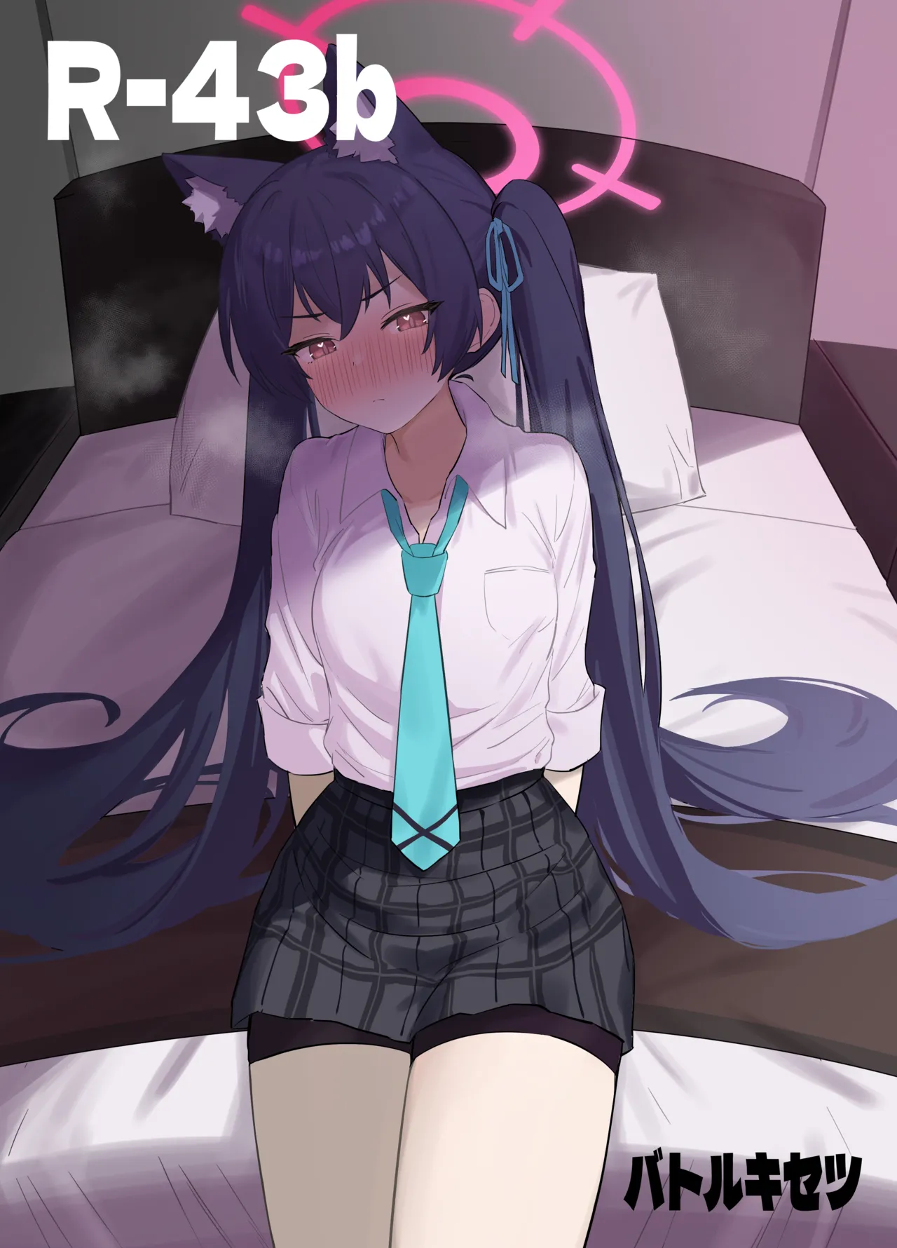 Ro~do Shi su! page 27 featuring serika kuromi blue archive parody - swimsuit catgirl hentai manga - read online free