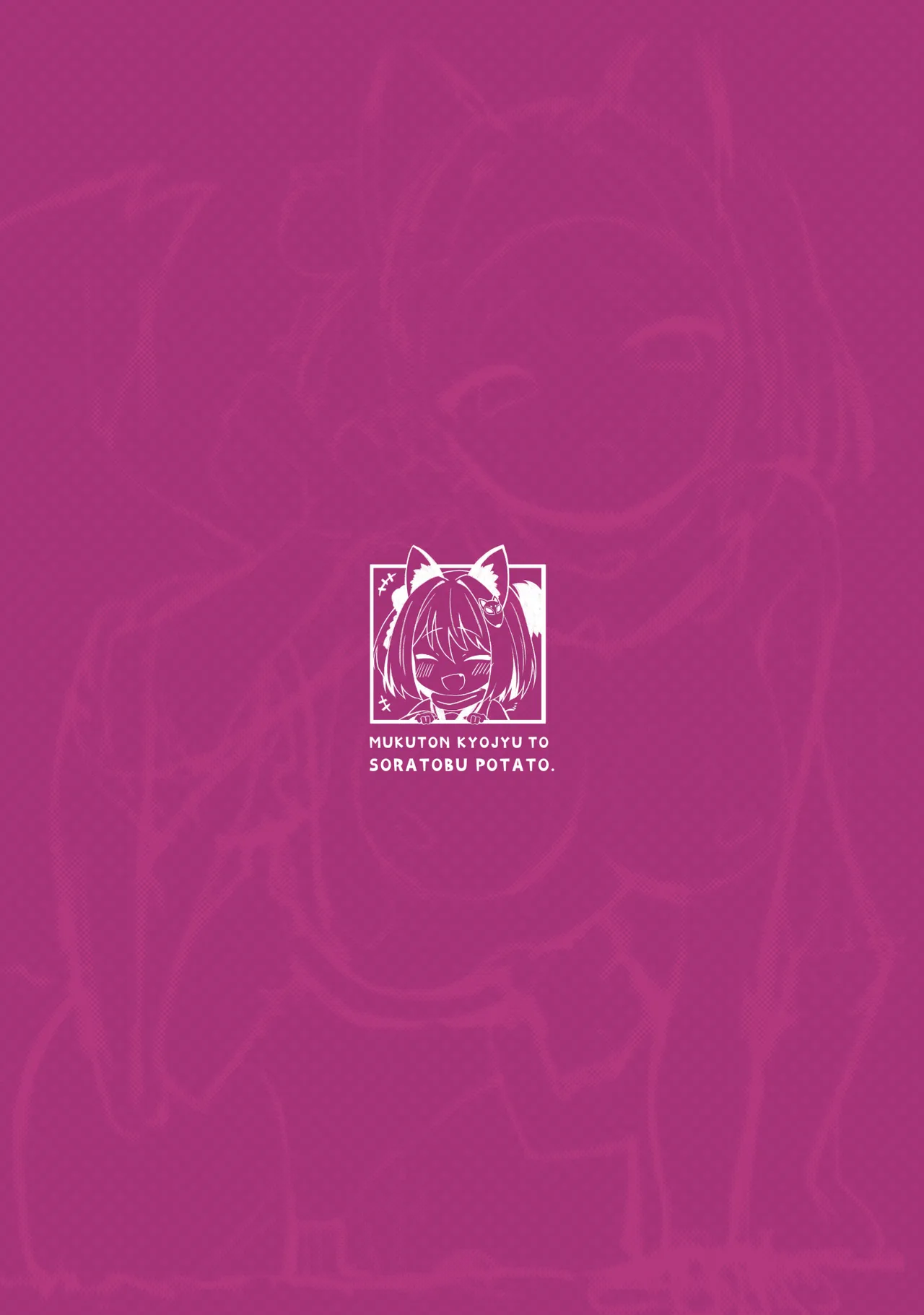 Aruji-dono no Osewa wa Shinobi no Tsutome desu!! page 26 featuring izuna kuda blue archive parody - blowjob fox girl hentai manga - read online free