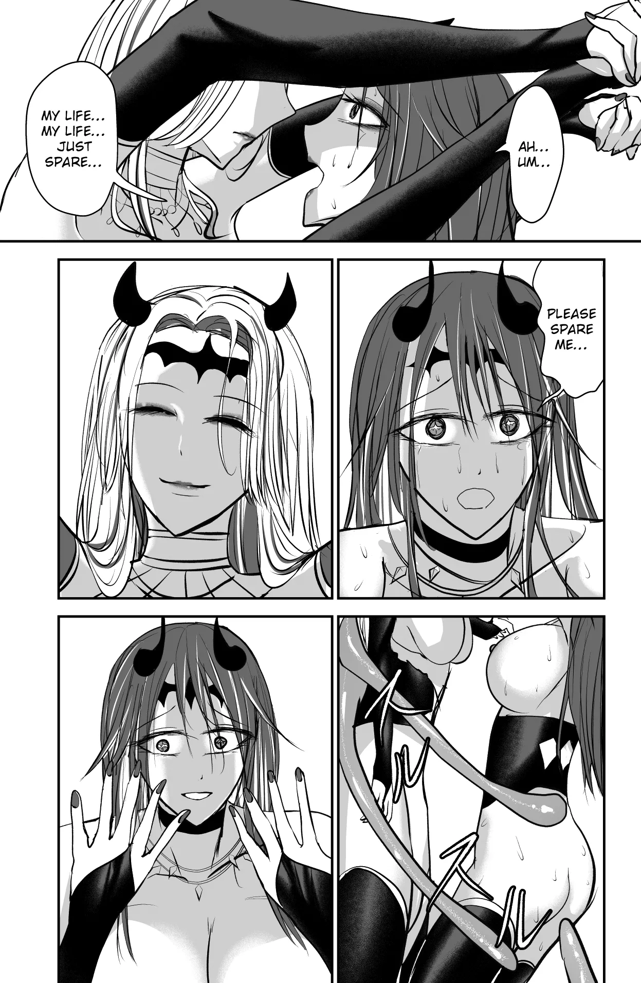 Seima no Tousougeki - Page 32