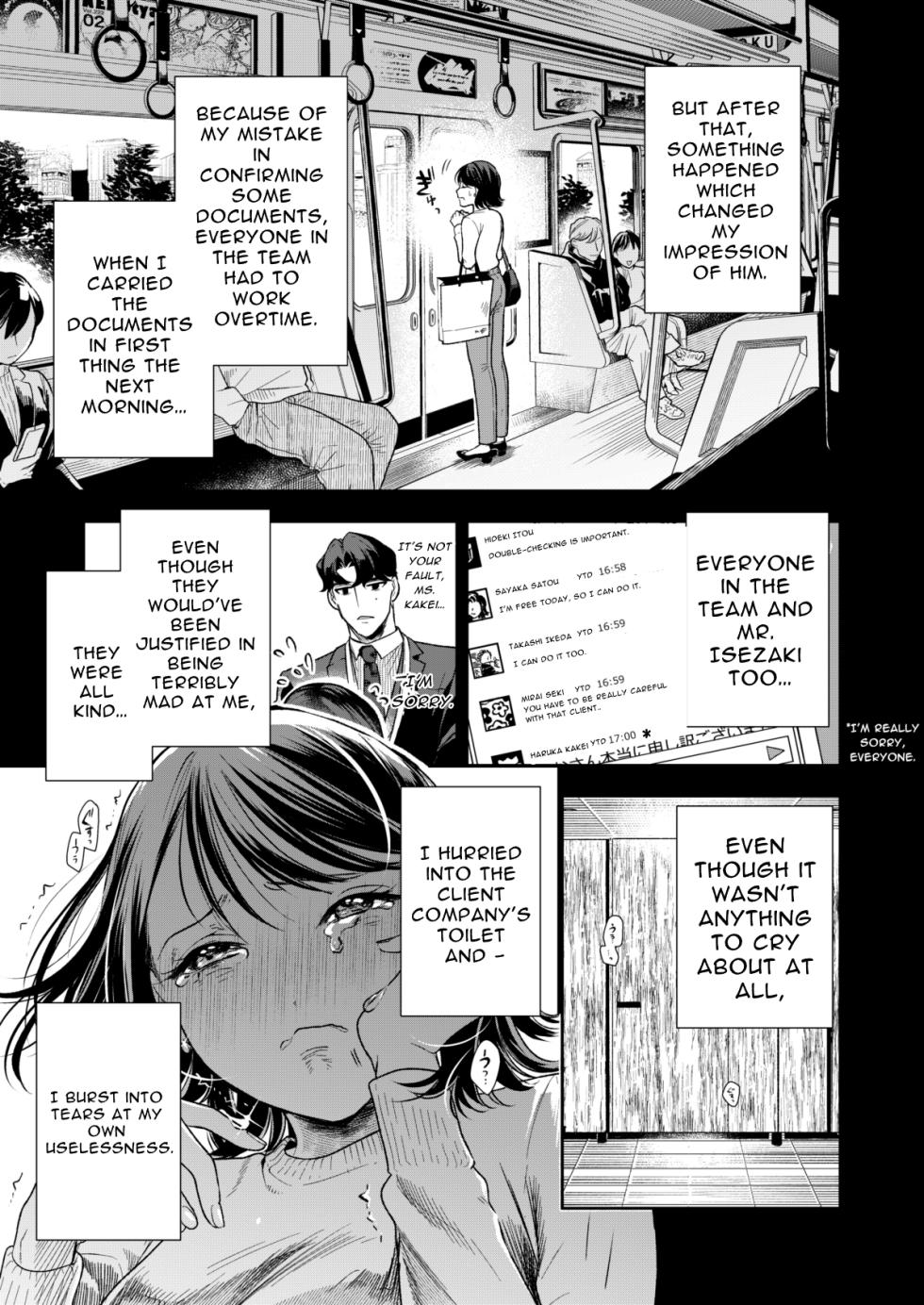 Haruka page 11 original parody - kissing story arc hentai manga - read online free