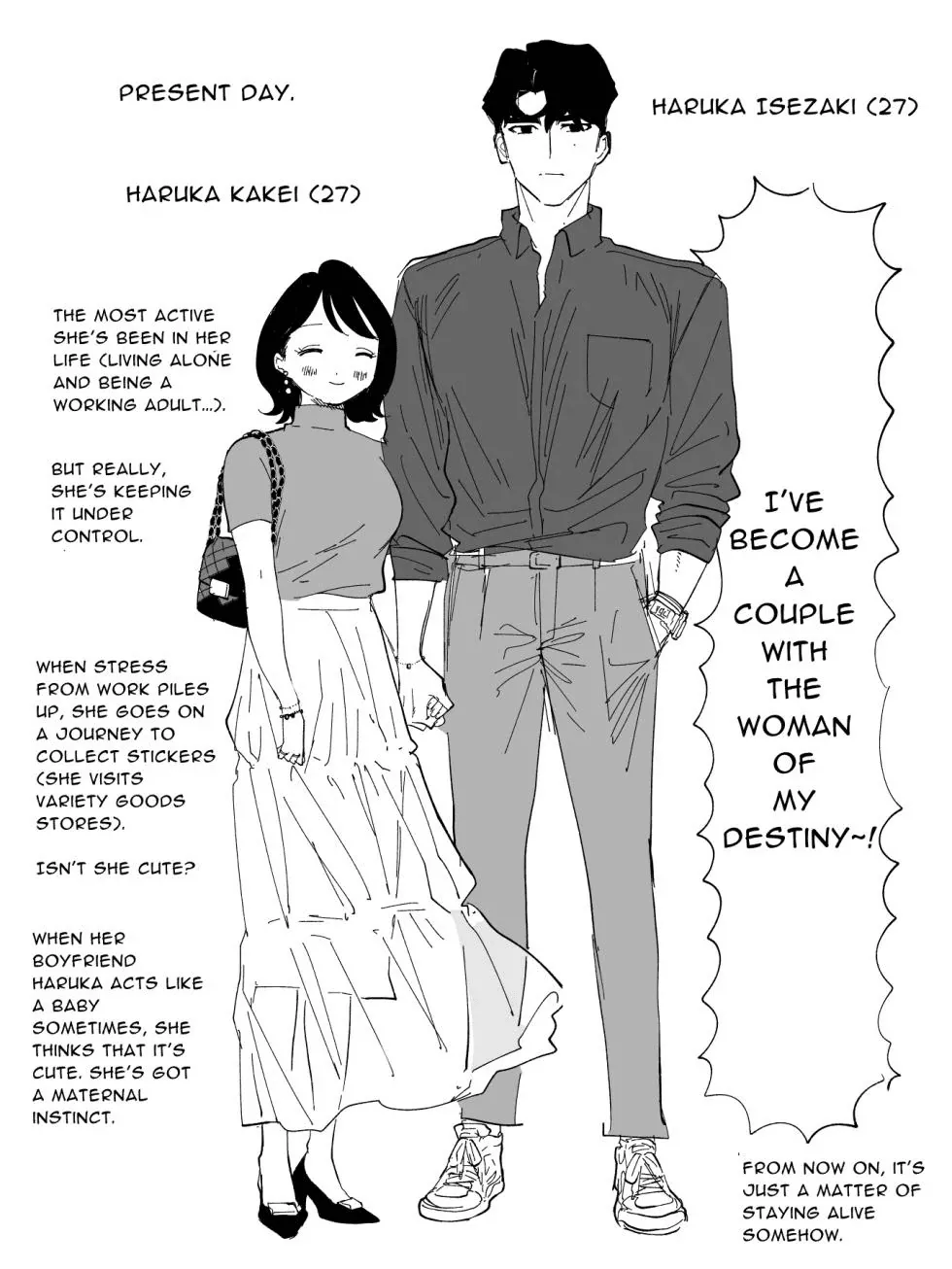 Haruka page 156 original parody - kissing story arc hentai manga - read online free