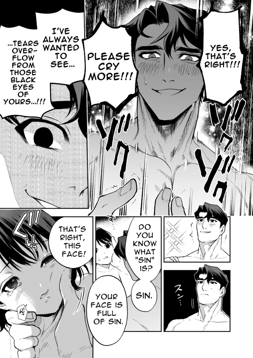 Haruka page 37 original parody - kissing story arc hentai manga - read online free