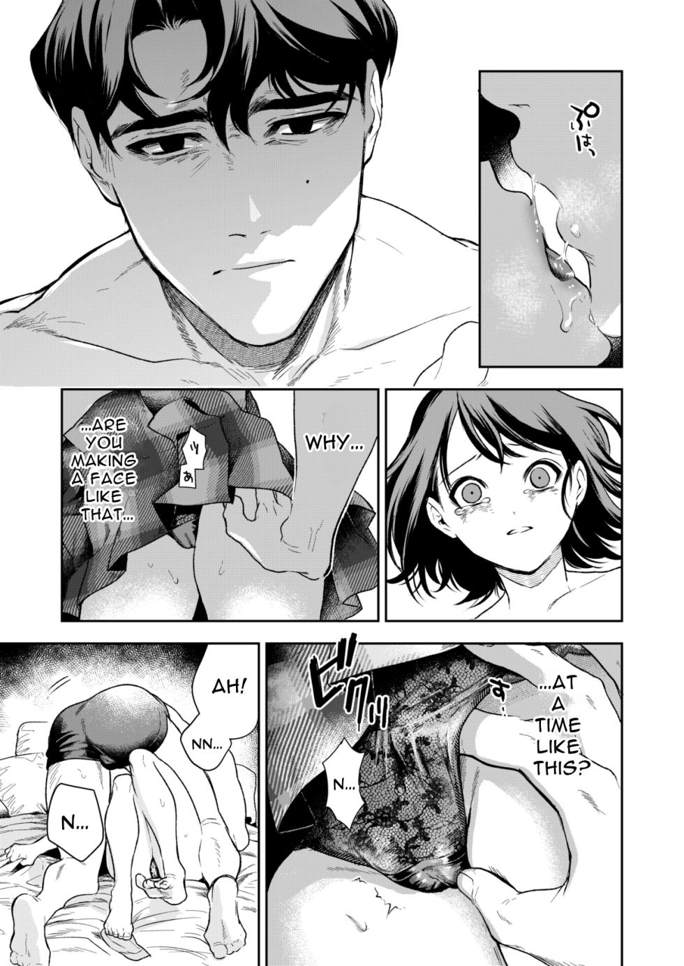Haruka page 41 original parody - kissing story arc hentai manga - read online free