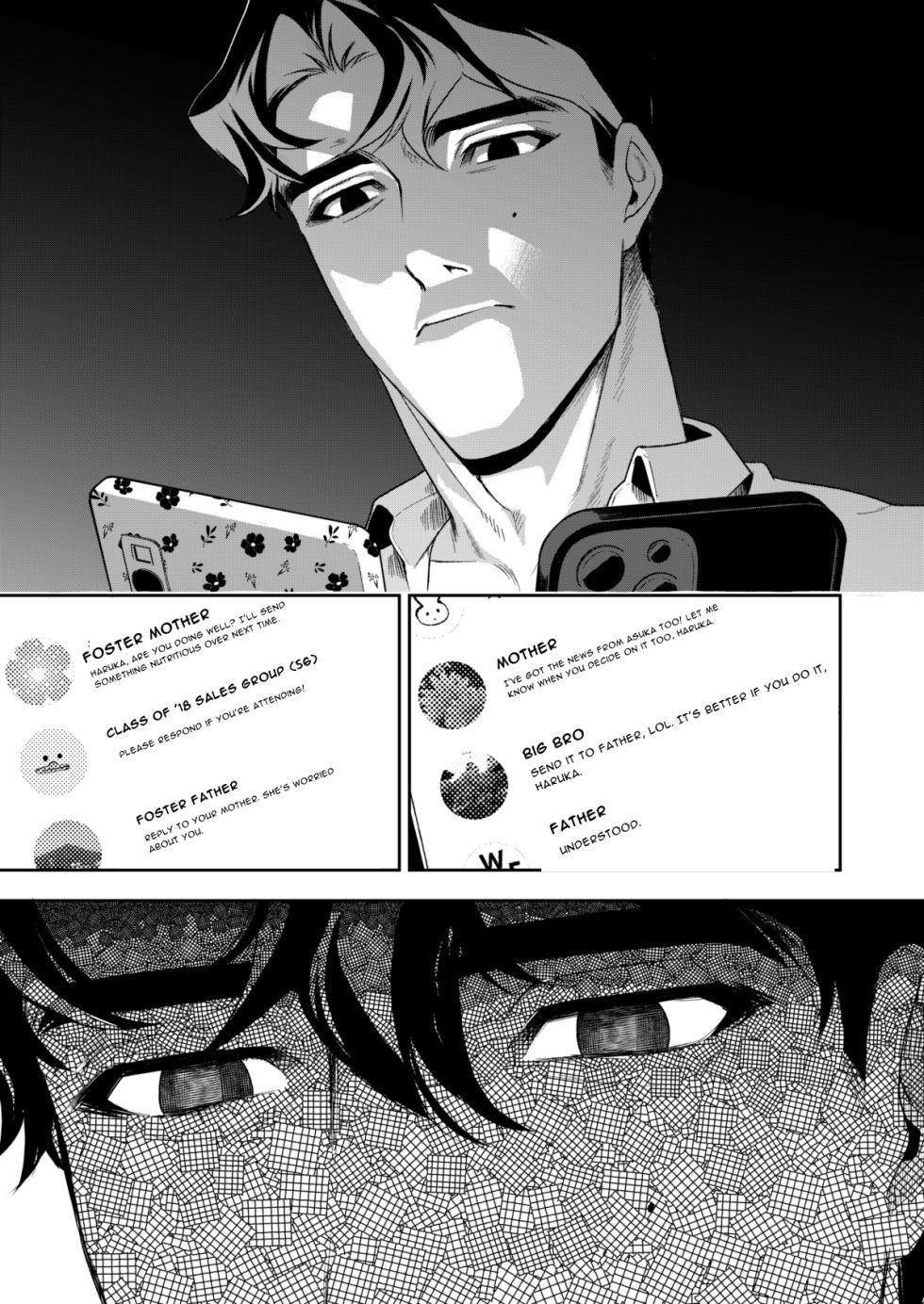 Haruka page 59 original parody - kissing story arc hentai manga - read online free