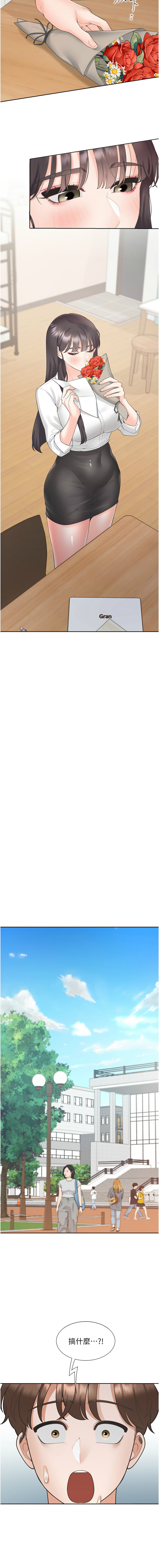 同居上下舖 80-104 END page 34 - full censorship story arc hentai manga - read online free