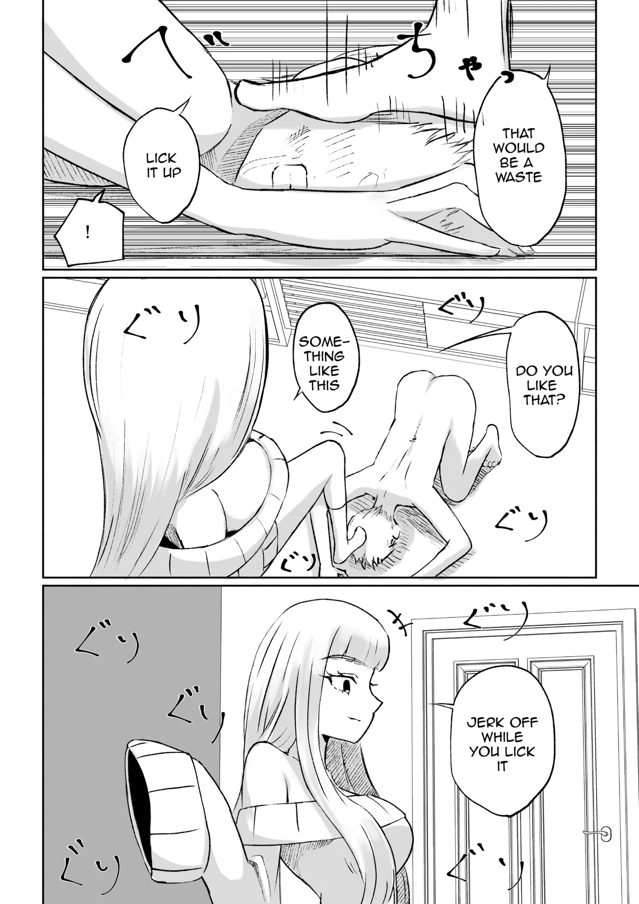 Do-S Kouhai ni Yoru Tanshou Houkei Muda Uchi Shasei Kanshou _ My Sadistic Kouhai Appreciates My Useless Ejaculation page 38 original parody - humiliation facesitting hentai manga - read online free