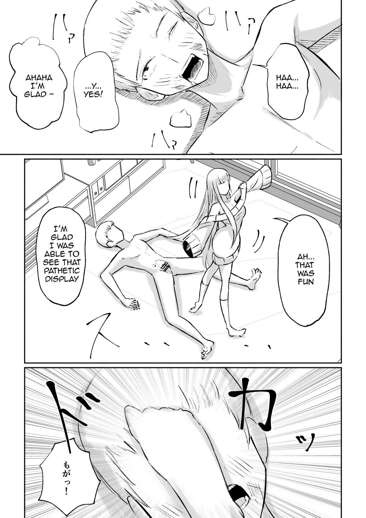 Do-S Kouhai ni Yoru Tanshou Houkei Muda Uchi Shasei Kanshou _ My Sadistic Kouhai Appreciates My Useless Ejaculation page 49 original parody - humiliation facesitting hentai manga - read online free