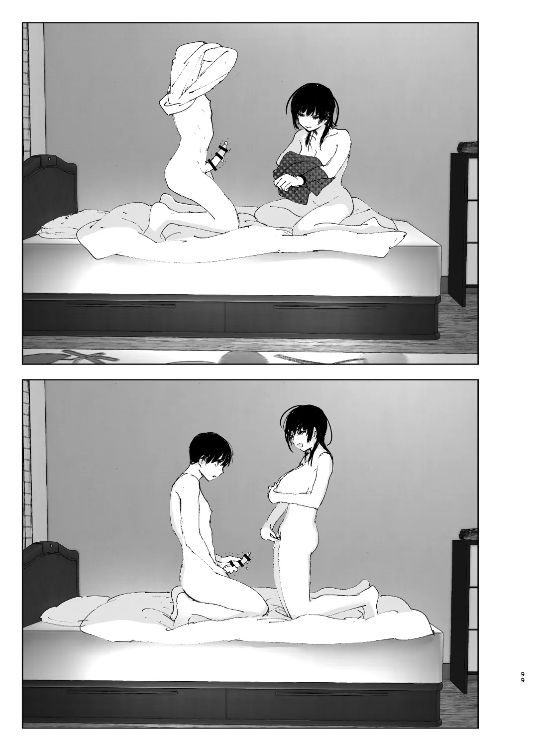 なかにしゆうた - ものがたりのように page 97 original parody - sole female sole male hentai manga - read online free