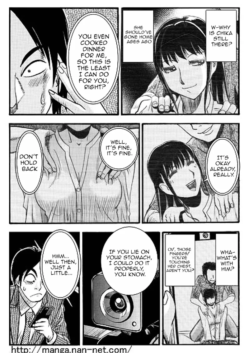 While the elder brother is away page 11 - netorare cheating hentai manga - read online free