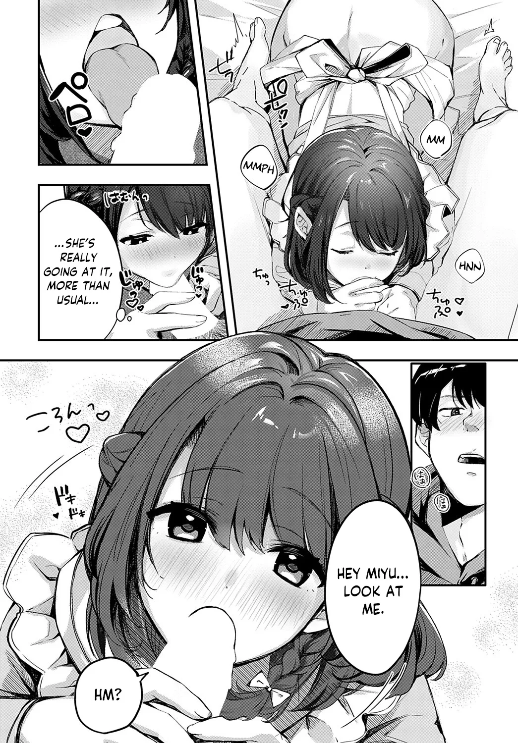 Namayake Couple Pie  -  Unripe Couple Pie page 19 - kissing full censorship hentai manga - read online free
