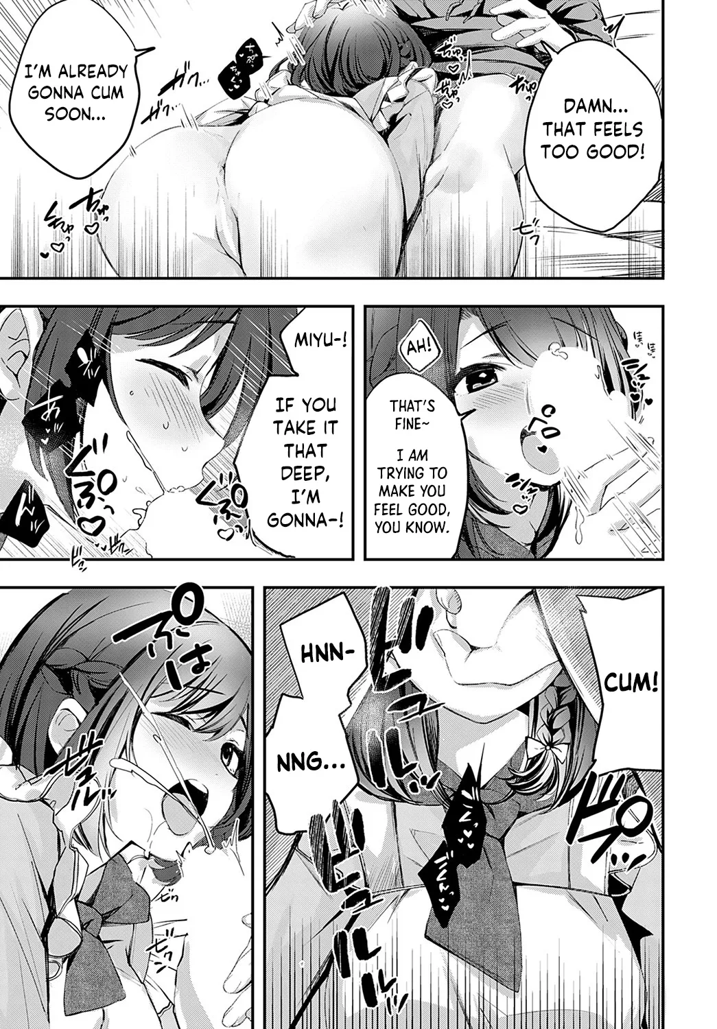 Namayake Couple Pie  -  Unripe Couple Pie page 20 - kissing full censorship hentai manga - read online free