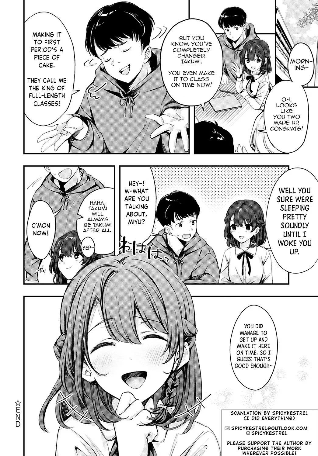Namayake Couple Pie  -  Unripe Couple Pie - Page 29