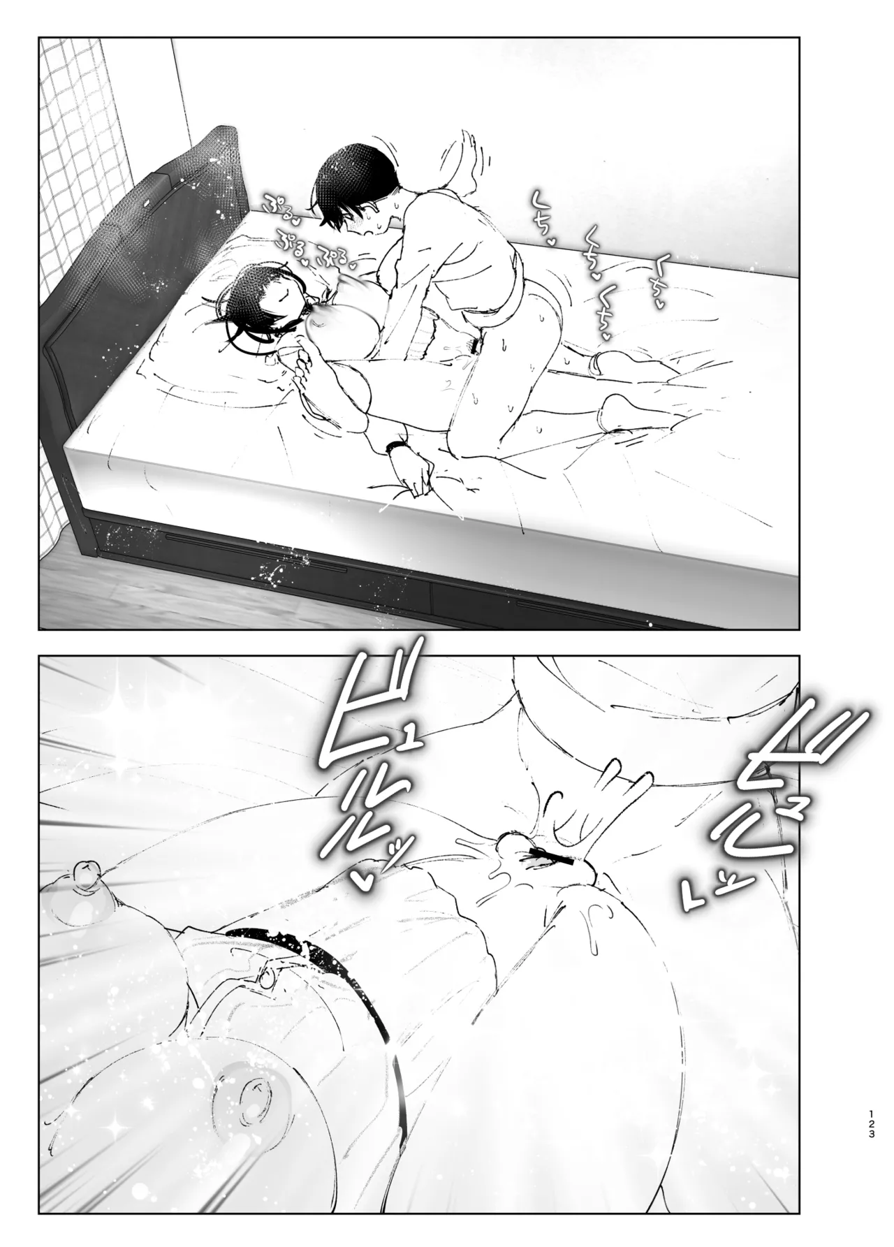 Monogatari no youni page 122 original parody - big breasts story arc hentai manga - read online free