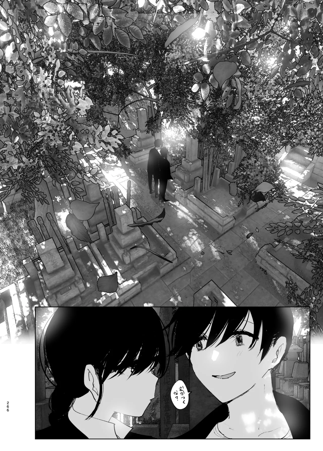 Monogatari no youni page 265 original parody - big breasts story arc hentai manga - read online free