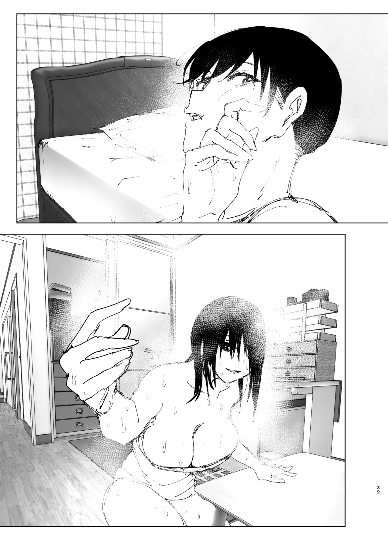 Monogatari no youni page 38 original parody - big breasts story arc hentai manga - read online free