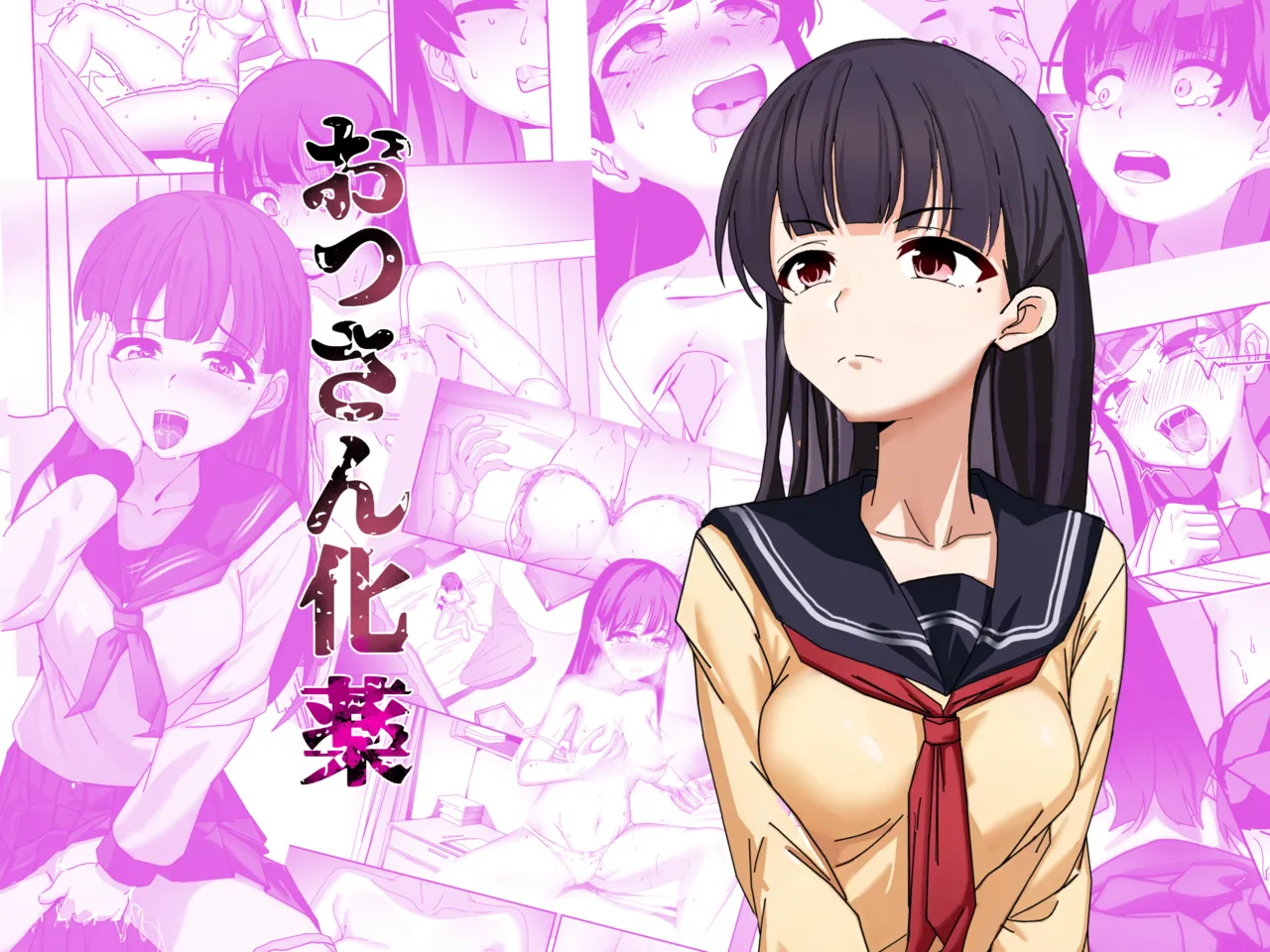 Ossan Ka Kusuri page 40 original parody - masturbation pantyhose hentai manga - read online free