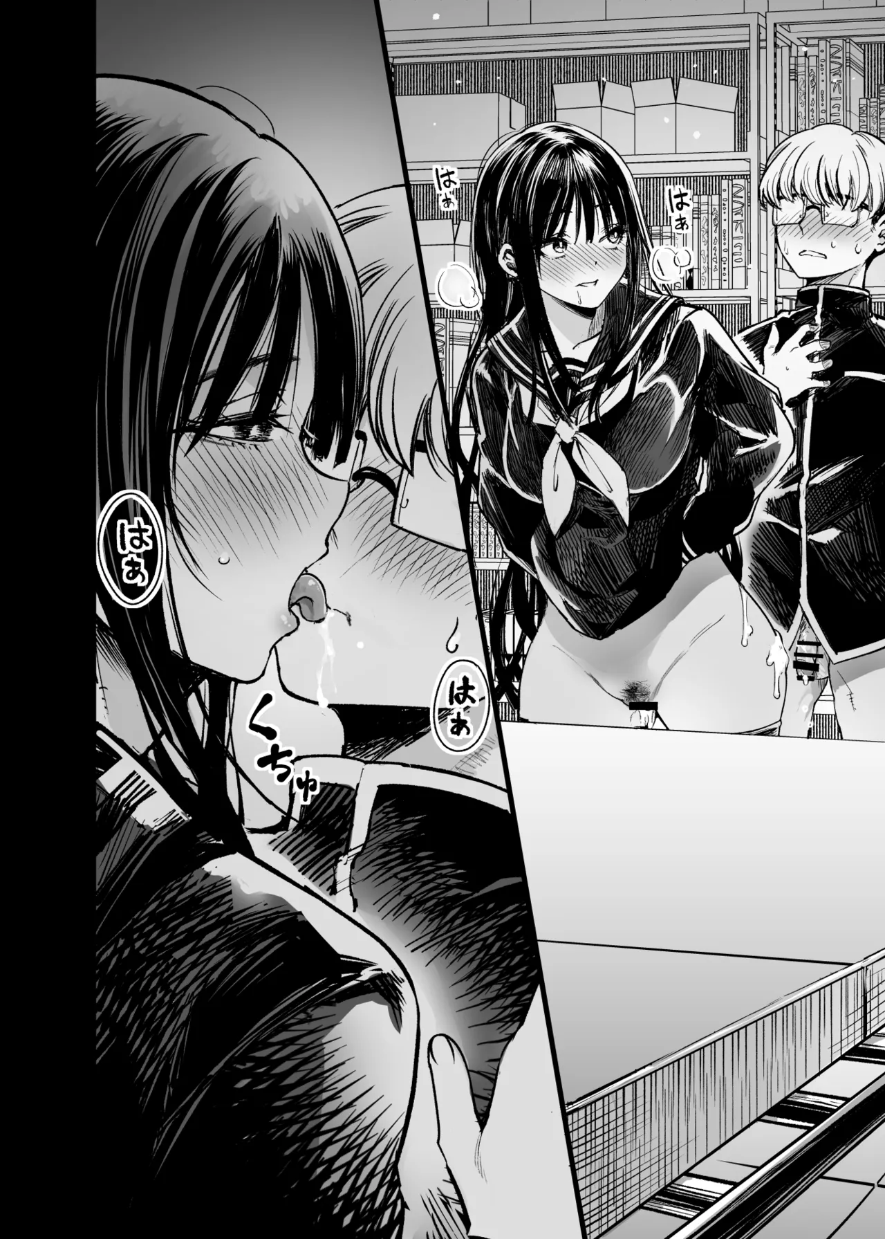 Futari ga Shiawase ni Natteiku Sugata o Miru Kurai nara Shinda Hou ga Ii. page 34 original parody - big breasts glasses hentai manga - read online free