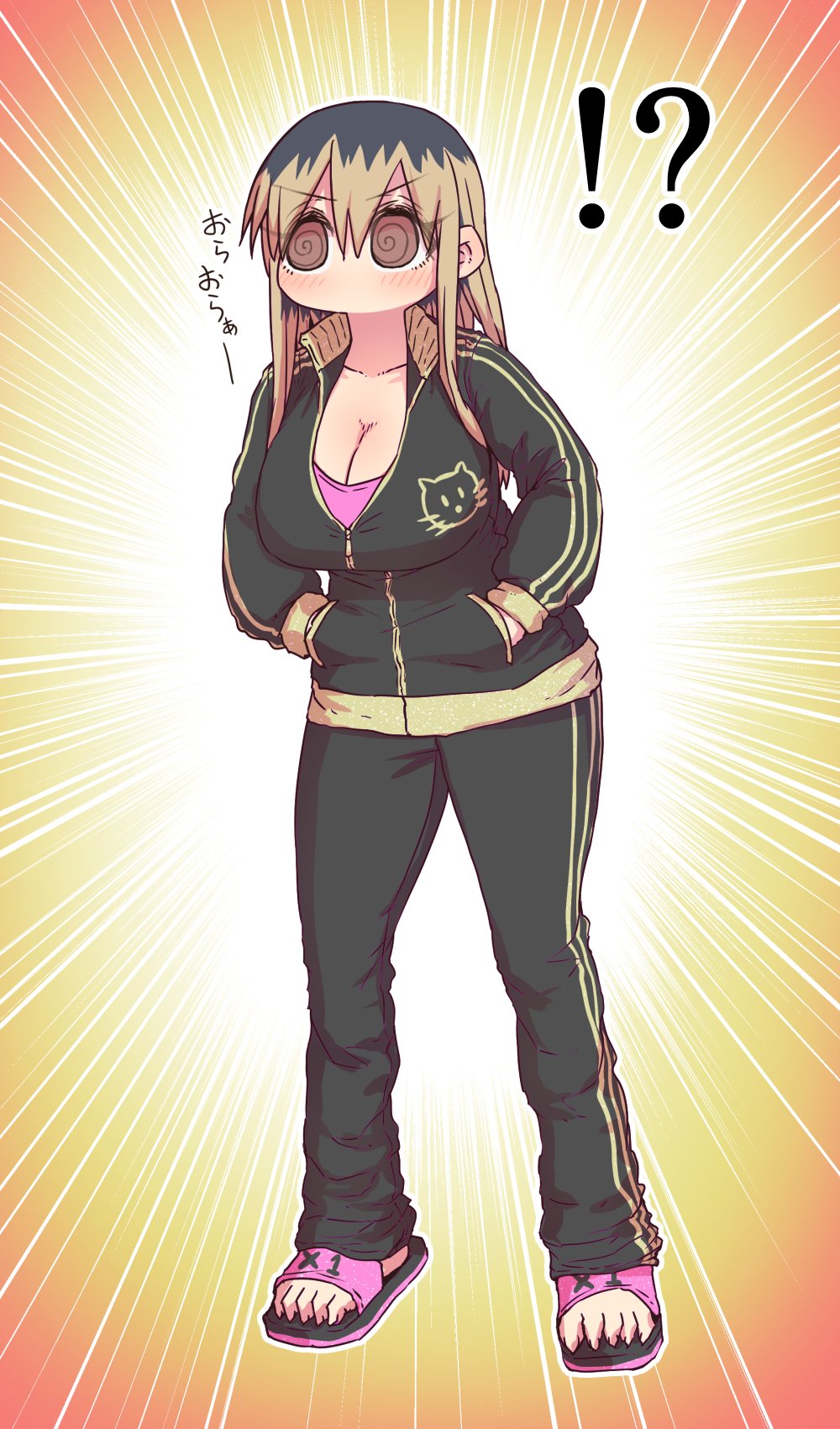 Batsuichi de Nakimushi na Otonari-san page 171 batsuichi de nakimushi na otonari-san parody - milf sweating hentai manga - read online free