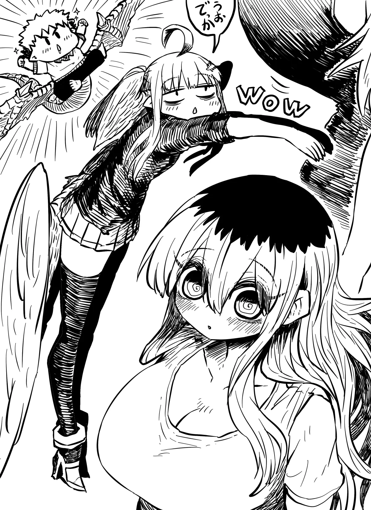 Batsuichi de Nakimushi na Otonari-san page 306 batsuichi de nakimushi na otonari-san parody - milf sweating hentai manga - read online free