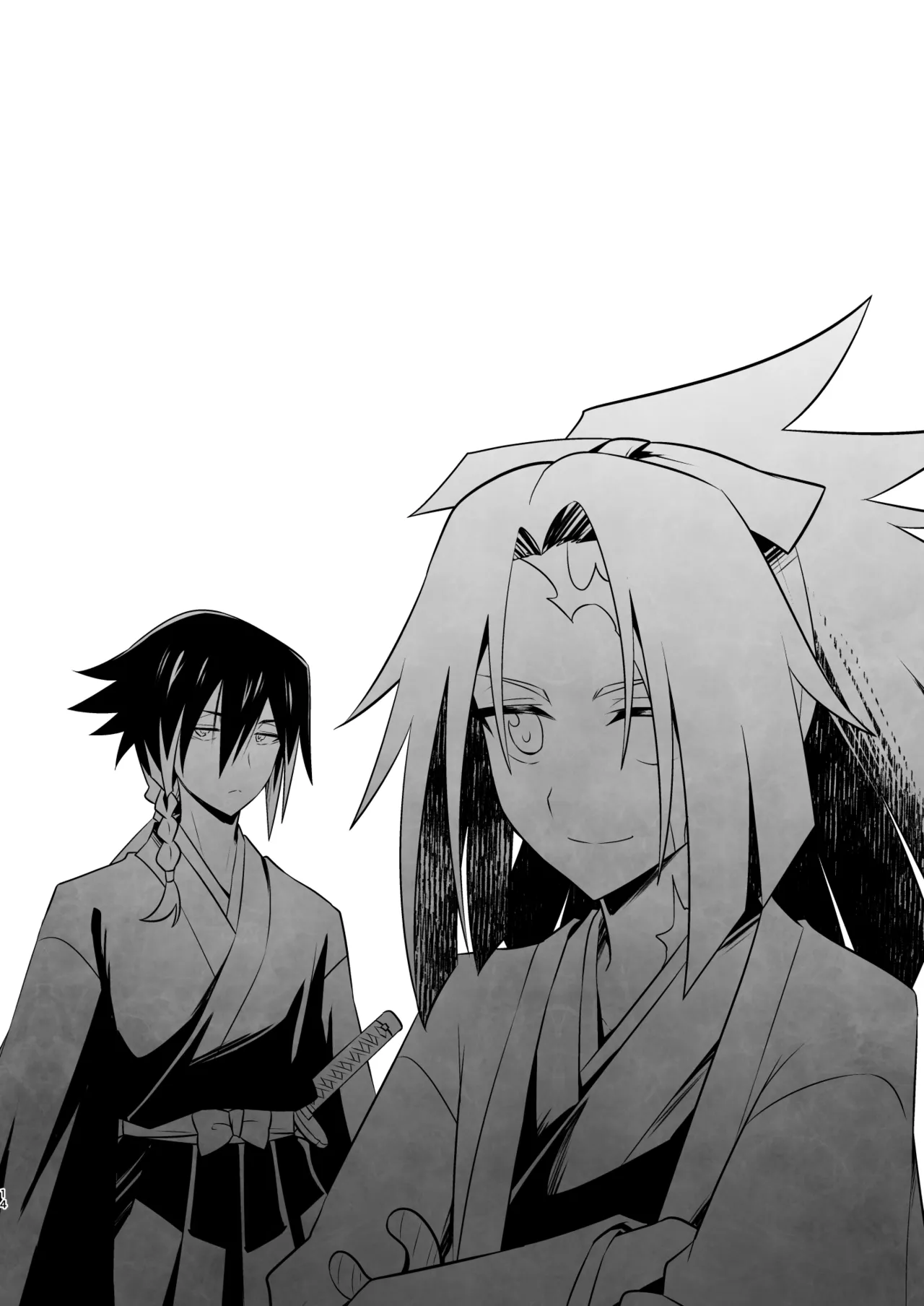 脳髄餡詰.log2 page 14 featuring sakuya bucchigire parody - scar amputee hentai manga - read online free