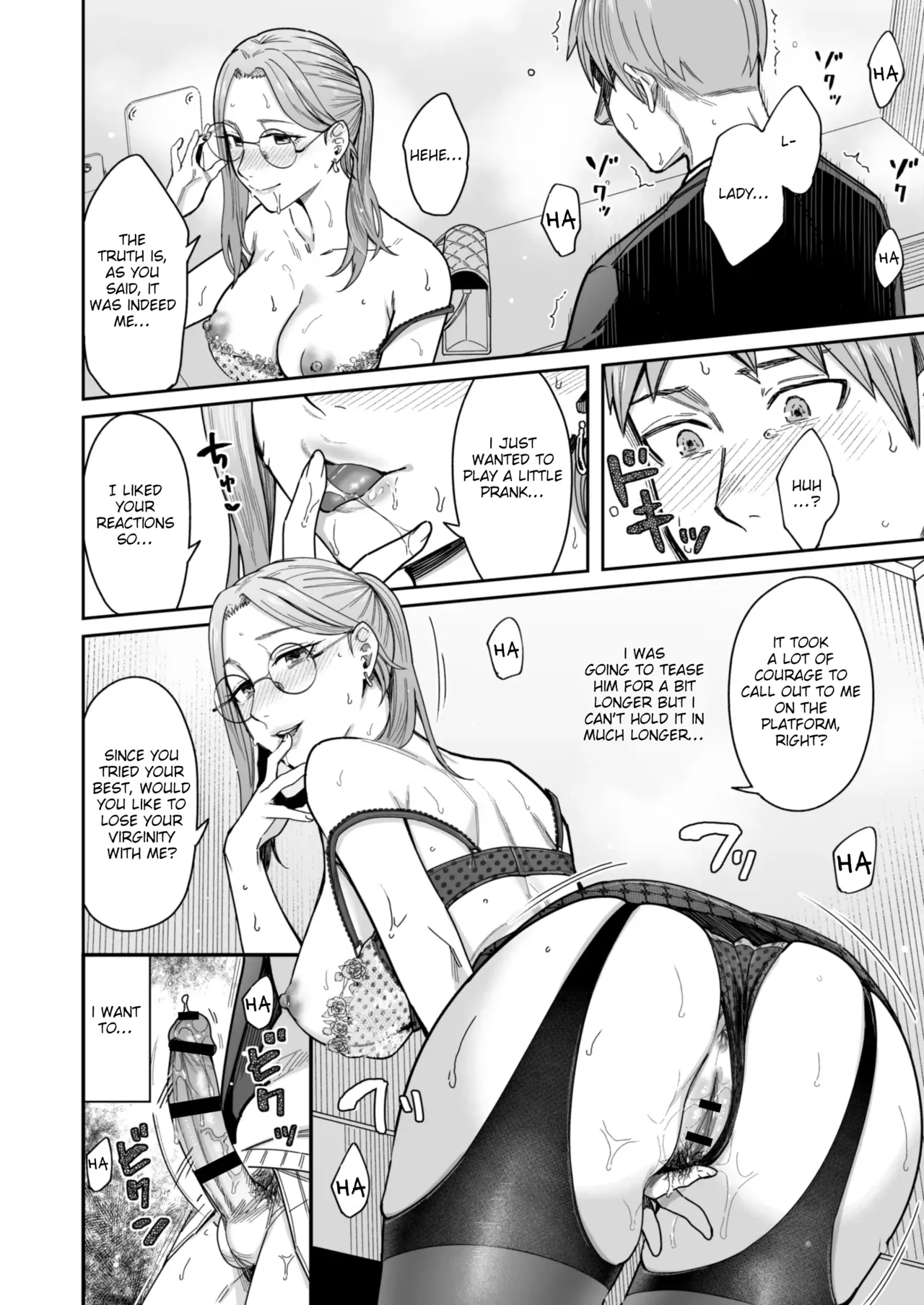 Shiranai Josei kara Gazou Kyouyuu de Eroi Jidori ga Okuraretekita Hanashi | A Story About How I Got Sent Lewd Selfies From A Woman I Didn't Know page 21 original parody - milf kissing hentai manga - read online free