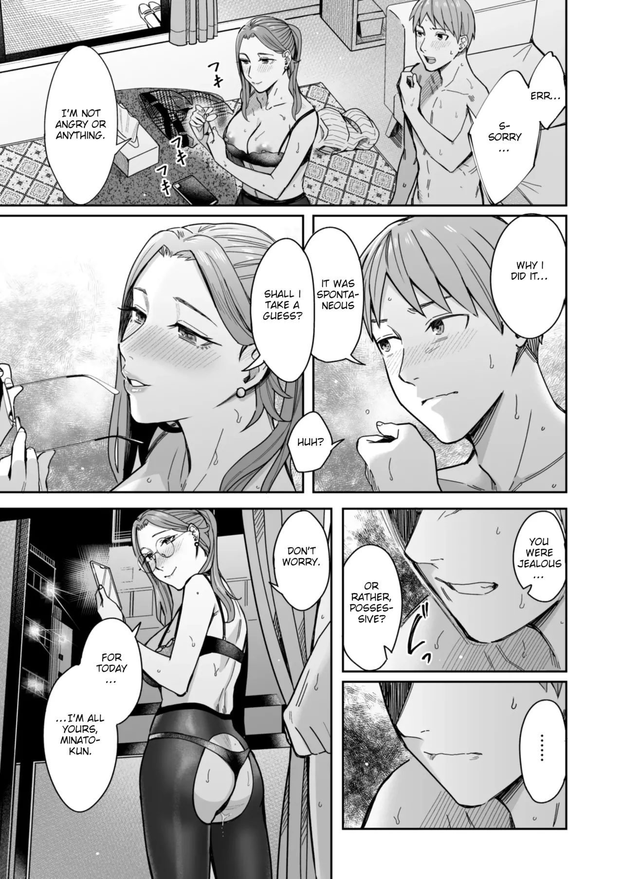 Shiranai Josei kara Gazou Kyouyuu de Eroi Jidori ga Okuraretekita Hanashi | A Story About How I Got Sent Lewd Selfies From A Woman I Didn't Know page 70 original parody - milf kissing hentai manga - read online free