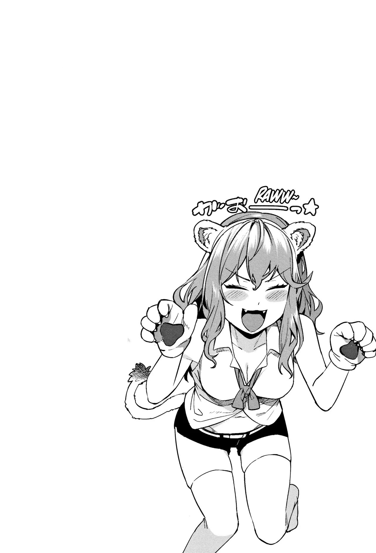 Akaruku Tanoshiku Kimochiyoku Ch. 3 page 26 - unusual pupils glasses hentai manga - read online free