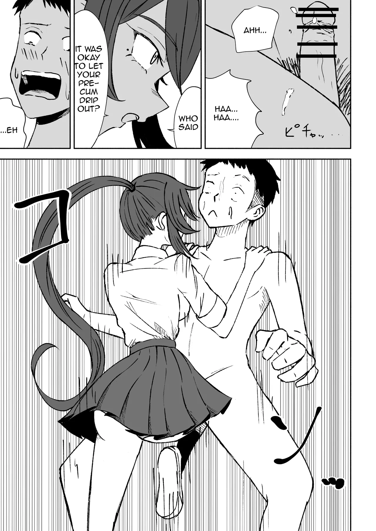 Hokago no Ashi Maso Choukyou | After School Foot-Masochist Training page 21 original parody - femdom foot licking hentai manga - read online free