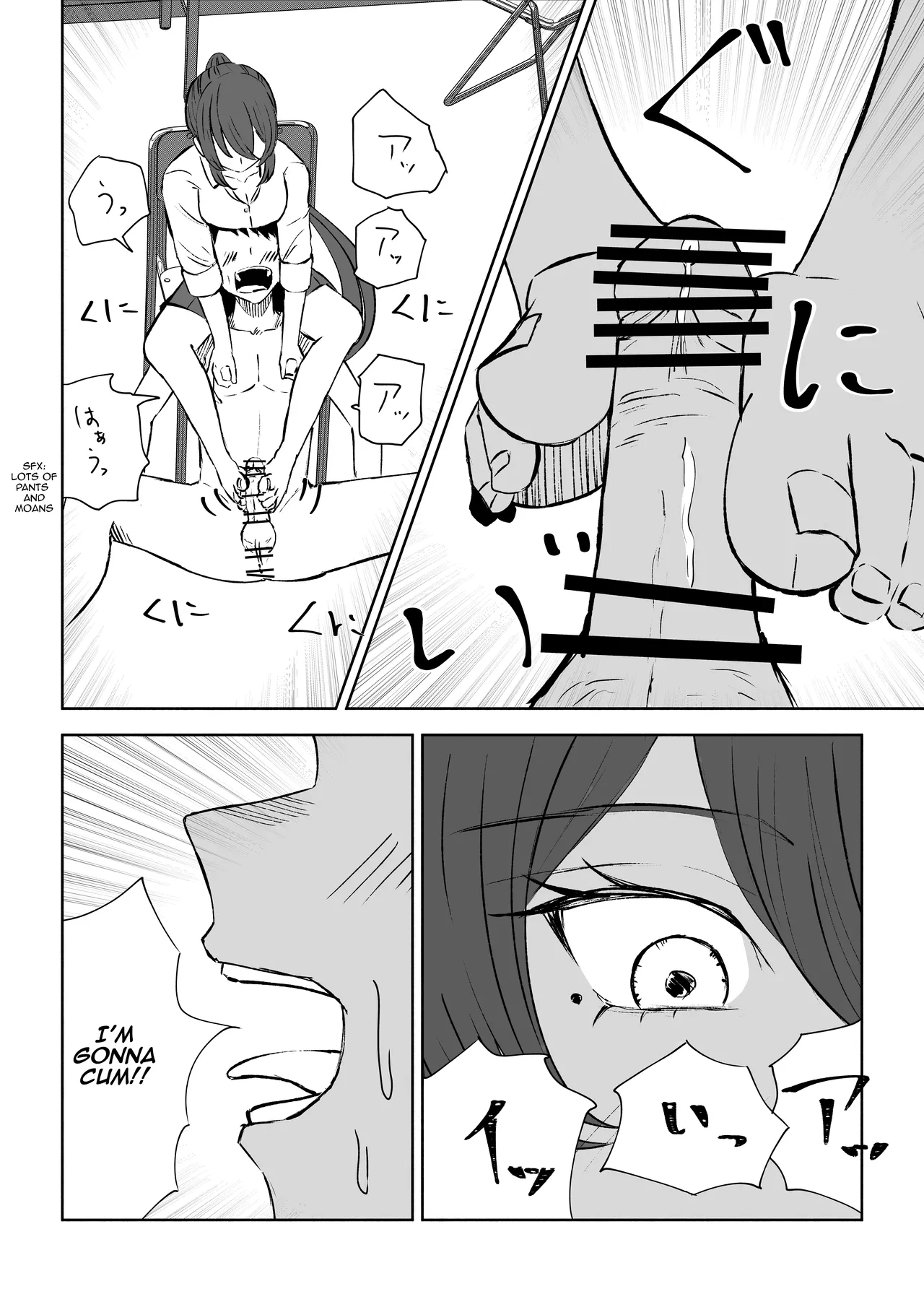 Hokago no Ashi Maso Choukyou | After School Foot-Masochist Training page 32 original parody - femdom foot licking hentai manga - read online free